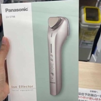 Máy Massage Đẩy Tinh Chất Panasonic ST98 - Hàng Nhật Nội Địa
