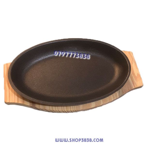 Chảo Làm Bò Né Beefsteak Nhôm Chống Dính Oval Lựa