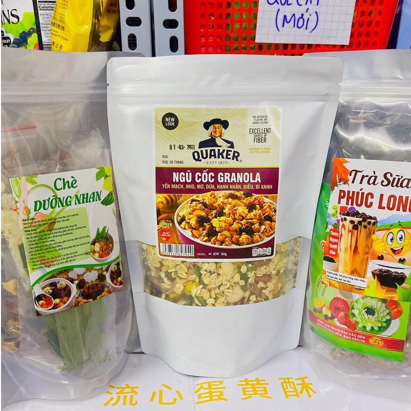 Ngũ Cốc Yến Mạch Dinh Dưỡng GRANOLA Siêu Hạt - Túi 500g