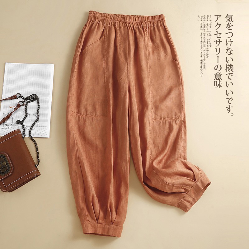 Ice Brand Quầy Bar withdraw Order Quần Harem Dài Đến Mắt Cá Chân Vải Lanh Cotton Cỡ Lớn Cho Nữ Giới