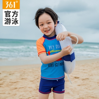 Bộ đồ bơi dễ thương cho bé trai 2021 361