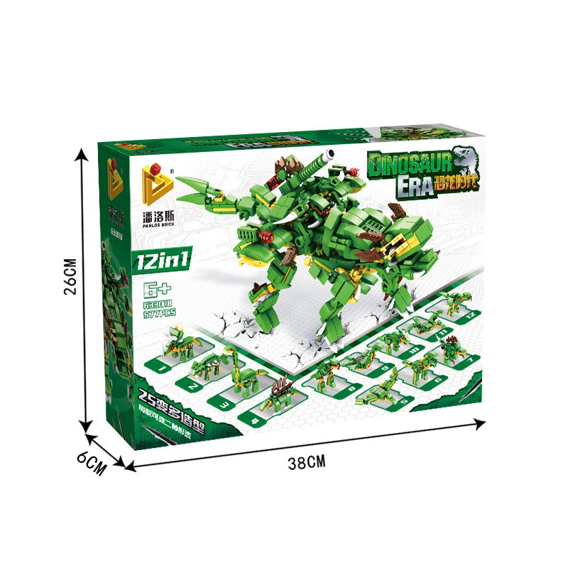 Đồ chơi Lắp ráp Rồng Xanh 12 in 1 - Panlos 633018 Green Dragon - Xếp hình thông minh - Đồ chơi trí tuệ