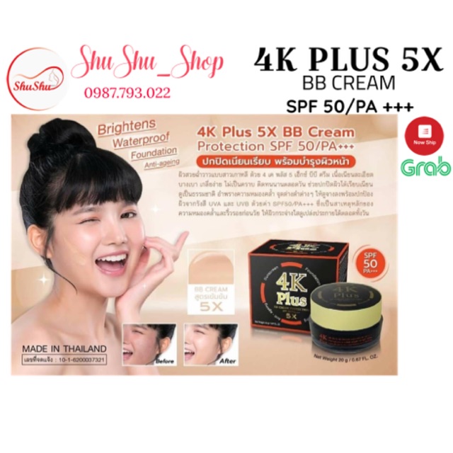 [ HCM SỈ ] Kem nền chống nắng  Thần thánh 4K PLUS 5X