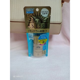 Sữa chống nắng bảo vệ hoàn hảo Anessa Perfect UV Sunscreen Skincare Milk 20ml