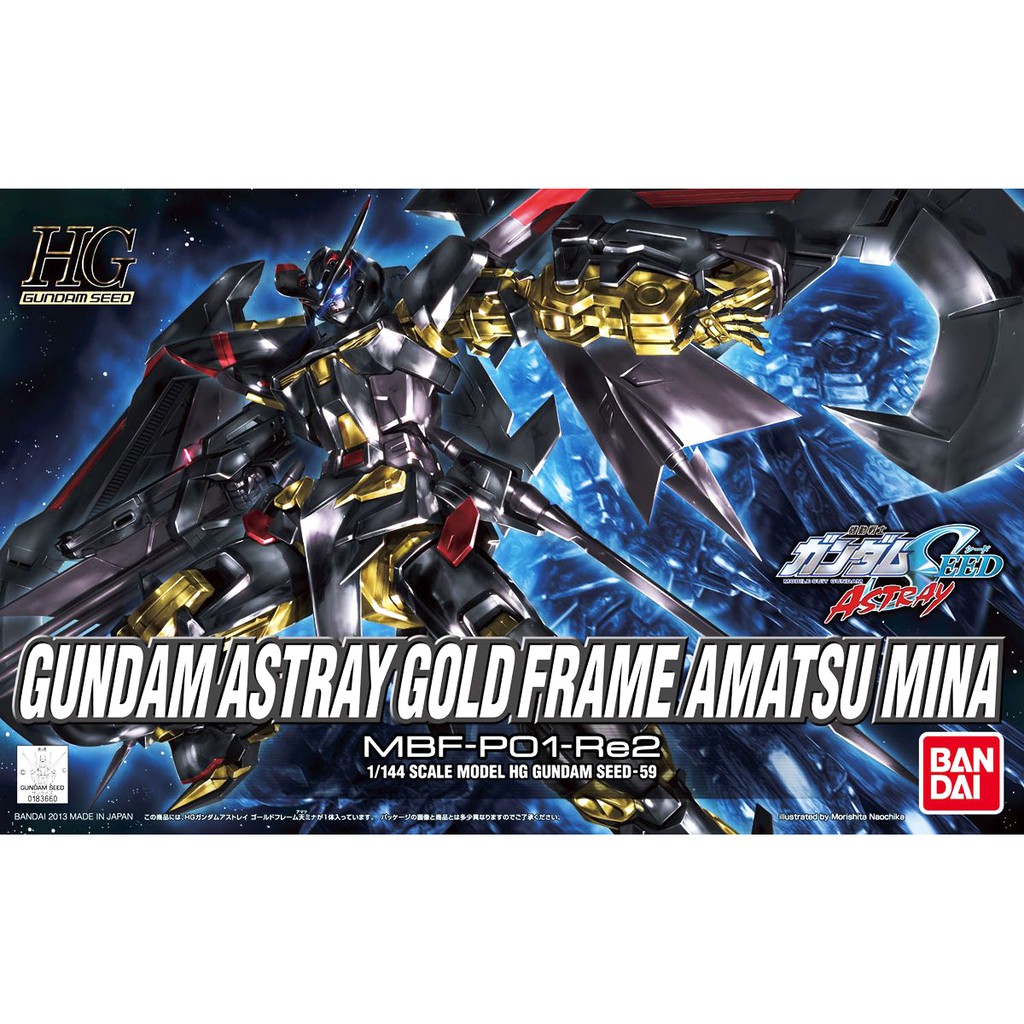 Mô Hình Gundam Bandai HG SEED 059 Astray Gold Frame Amatsu Mina [GDB] [BHG]