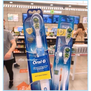 Bàn chải điện Oral-B Cross Action dùng bằng Pin