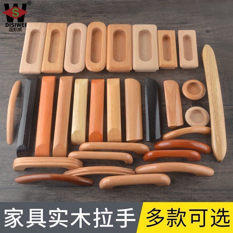 Tay Nắm Cửa/ Ngăn Kéo Tủ Bằng Gỗ Trơn Hình Tròn Phong Cách Mỹ Hiện Đại