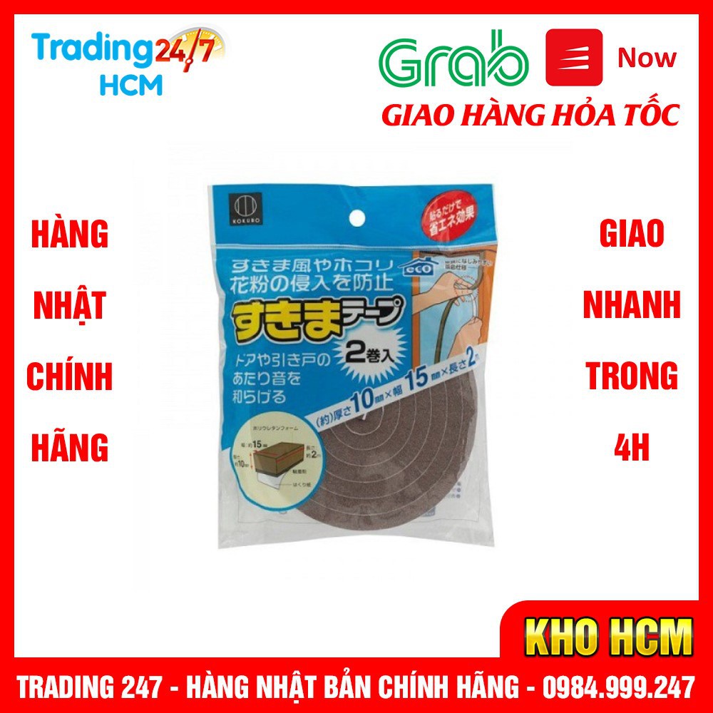 [Hỏa tốc HCM] Cuộn băng dán làm khíp khe hở dày  NỘI ĐỊA NHẬT BẢN