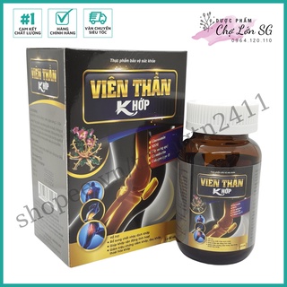 [CHÍNH HÃNG] Viên uống VIÊN THẦN KHỚP bổ sung glucosamin hỗ trợ bảo vệ khớp (HỘP ĐEN) - chai 60 viên