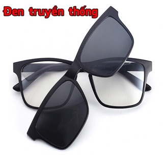 Combo Kính râm đa tròng 5 in 1
