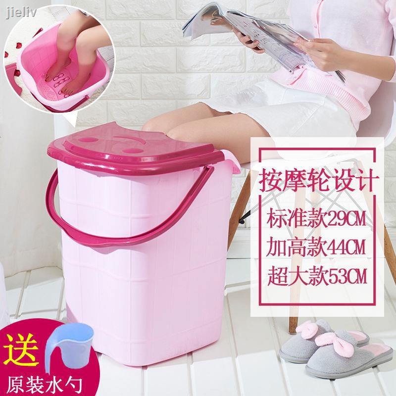 Thùng Nhựa Ngâm Chân Có Nắp Đậy Tiện Dụng | BigBuy360 - bigbuy360.vn