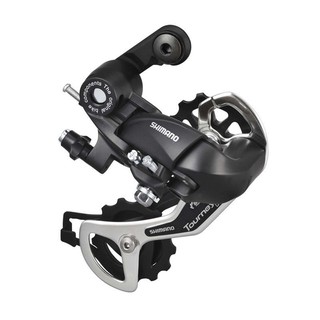 Bộ đề sau xe đạp shimano tourney tx35 7s 8s đen