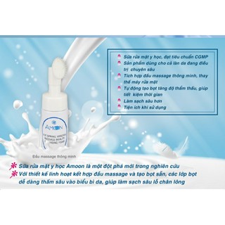 Sữa gel rửa mặt Amoon