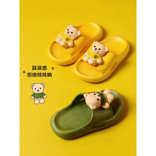 Dép đi trong nhà đế mềm hình hoạt hình cho trẻ