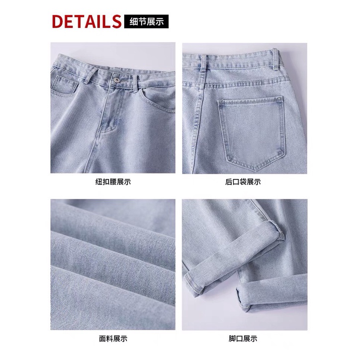 Quần jean baggy nam nữ ống suông rộng Unisex vải jeans bò cao cấp phong cách Hàn Quốc Tdshopnt | BigBuy360 - bigbuy360.vn