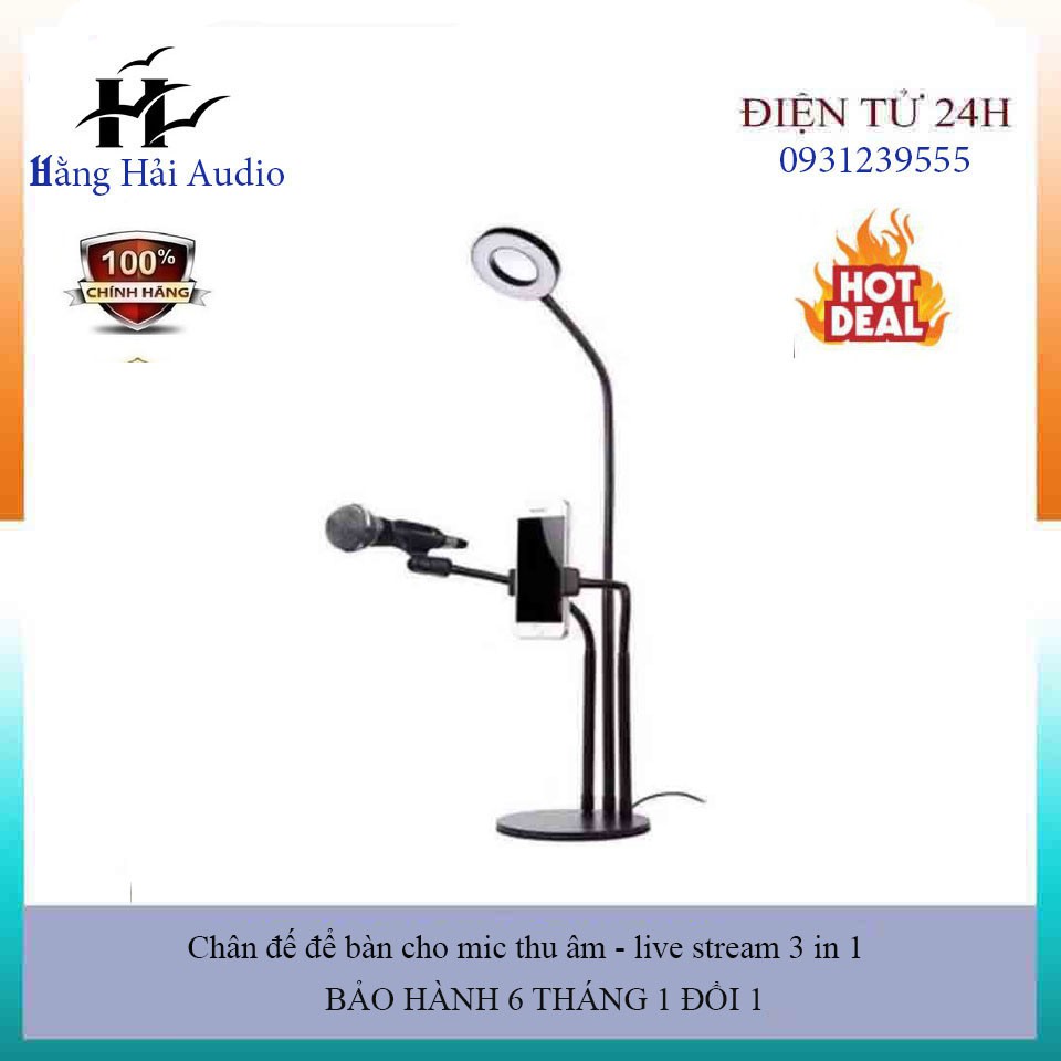 🔊🔊🔊 Chân Đế Để Bàn Cho Mic Thu Âm Live Stream 3 IN 1 🔊🔊🔊