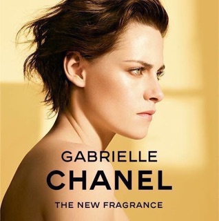 Nước hoa Chanel Gabrielle EDP 100ml