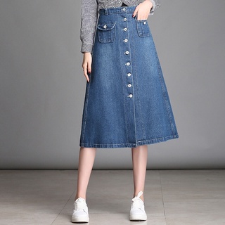 Chân váy jean dài 2hand tuyển