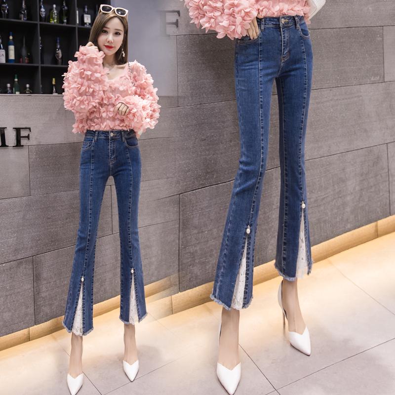 Quần jean dài ống loe xẻ tà thời trang cho nữ