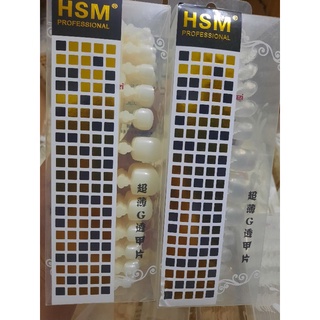 Móng úp chân hsm,móng úp chân chuẩn phom