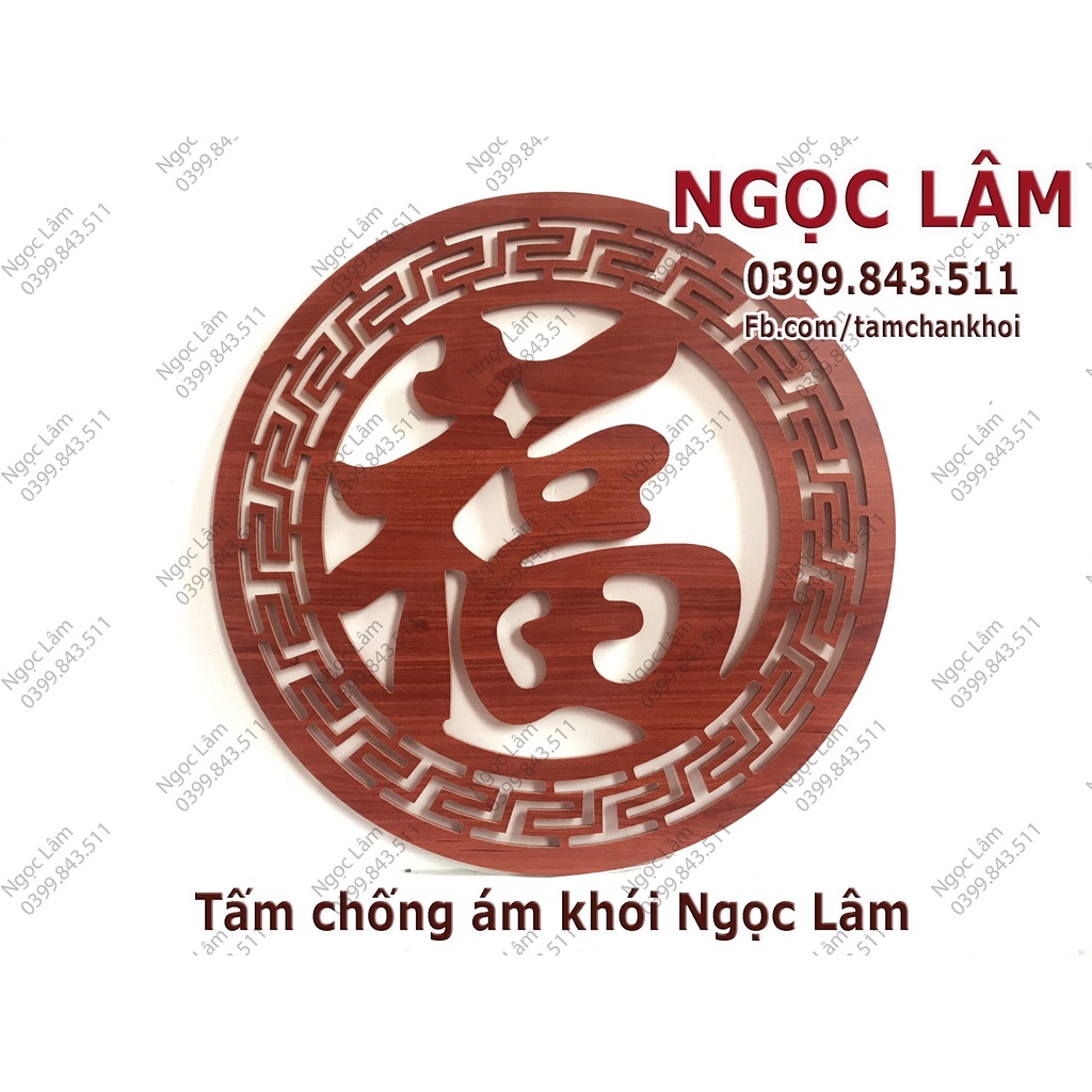 Ốp trang trí ban thờ chữ Phúc 60x60cm gỗ MDF Thái cốt xanh phủ Melamine 2 mặt chống ẩm cao cấp
