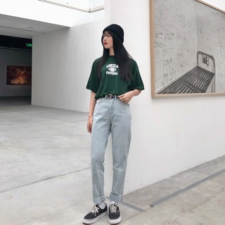 Usthebasic - Quần jean Boyfriend