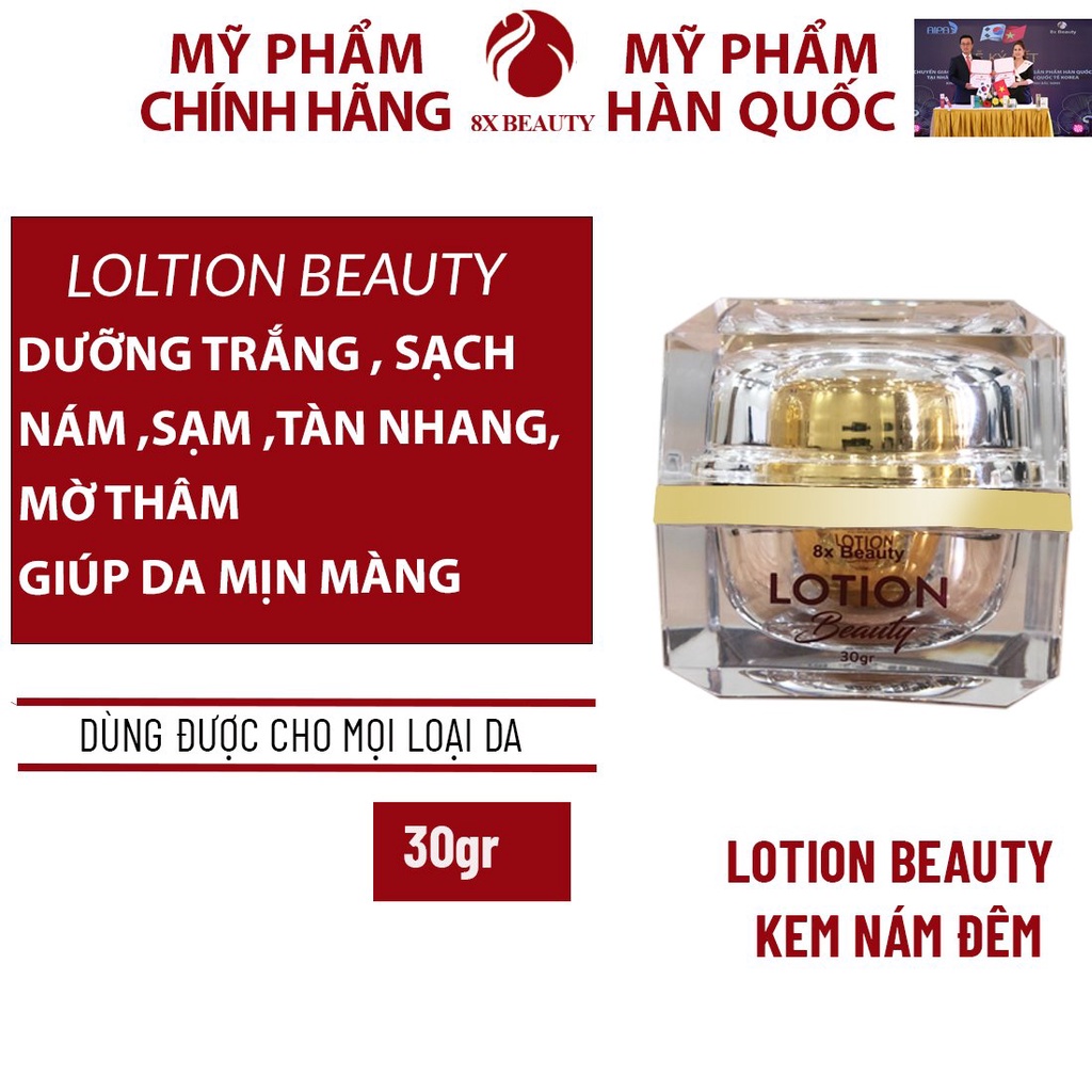 Kem Dưỡng Ẩm Da Mặt Lotion 8x Beauty Dưỡng Trắng, Cấp Ẩm, Mờ Nám, Ngăn Ngừa Lão Hóa 30gr