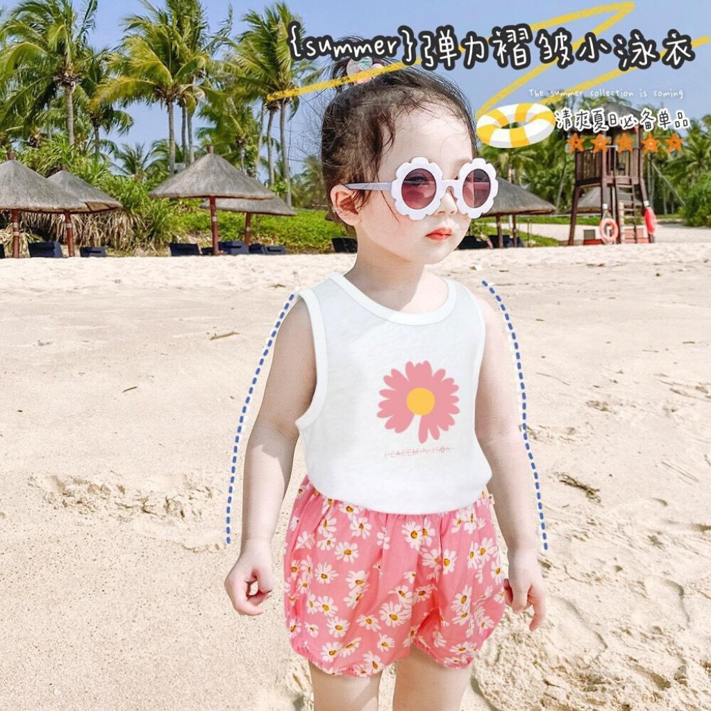 Bộ ba lỗ hoa cúc TBKS89 - bộ ba lỗ cho bé gái 1- 6 tuổi