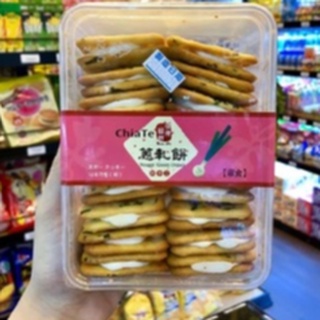 [FREESHIP] Hộp Bánh ChiaTe Taiwan V