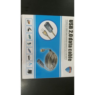 Cáp nối dài usb2.0 15m có IC khuếch đại