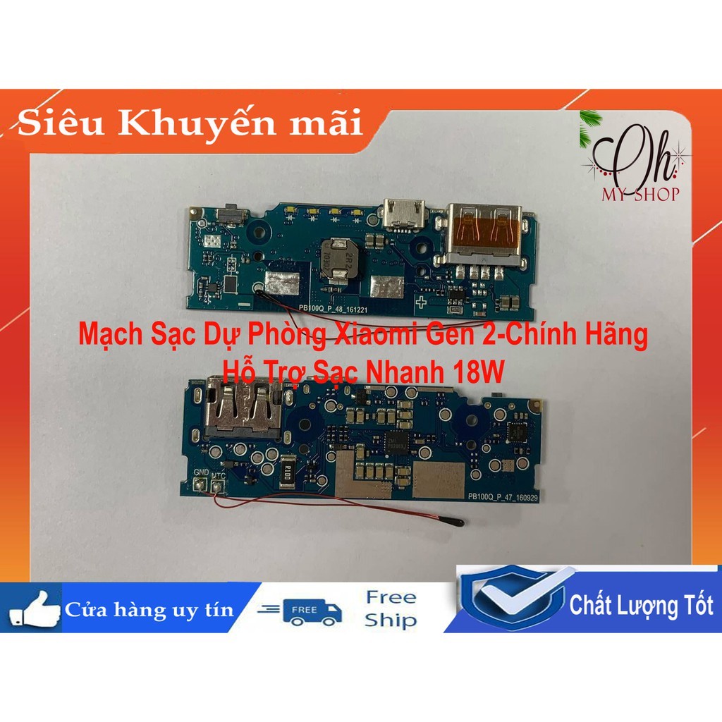 Mạch sạc dự phòng - Mạch sạc xiaomi gen 2 - Hỗ trợ sạc nhanh- Chính hãng