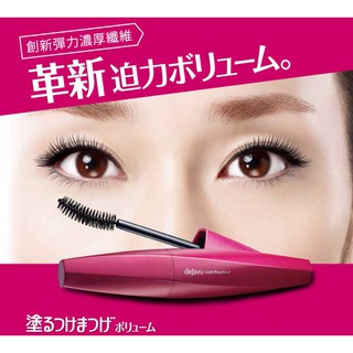 Chuốt Mi Dejavu Mascara