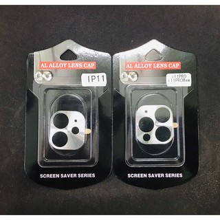 Miếng dán bảo vệ camera iphone 11, iphone 11 pro, iphone 11 pro max
