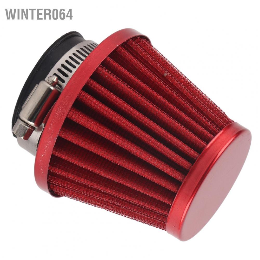 38mm Bộ lọc khí Bộ công cụ cảm ứng cửa vào cho Xe mô tô địa hình ATV Quad Dirt Pit Bike Winter064