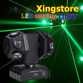 ĐÈN MOVING 12 MẮT 2 ĐẦU LASER XANH ĐỎ