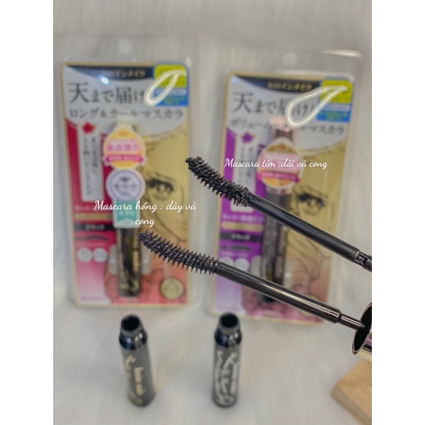 Set Tẩy trang + mascara Kiss Me Heroine Make Speedy Mascara Remover - Sản phẩm tẩy trang dành riêng cho lông mi 6.6ml