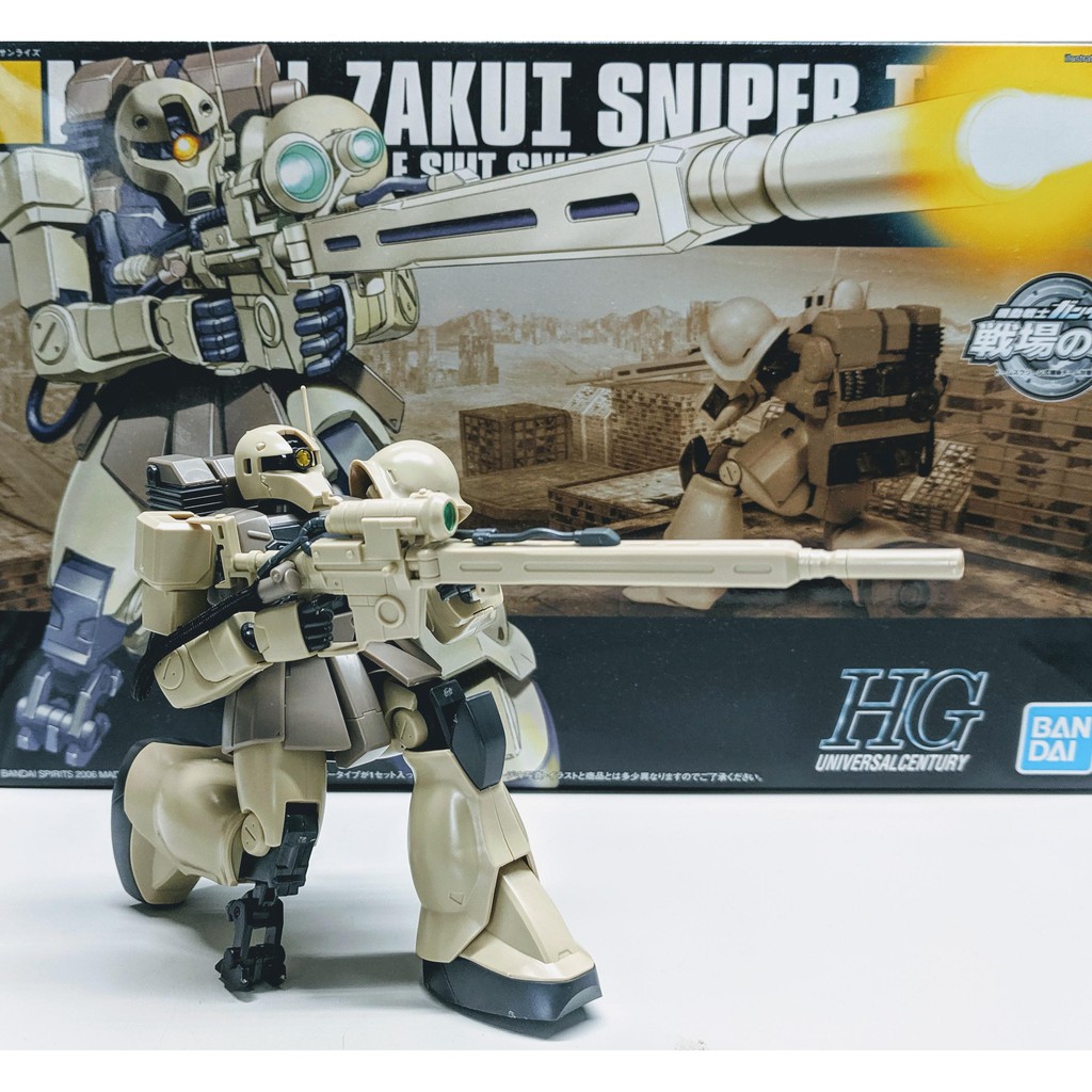 Mô hình Gundam HG MS-05L Zaku I Sniper Type 071 Bandai 4573102573940