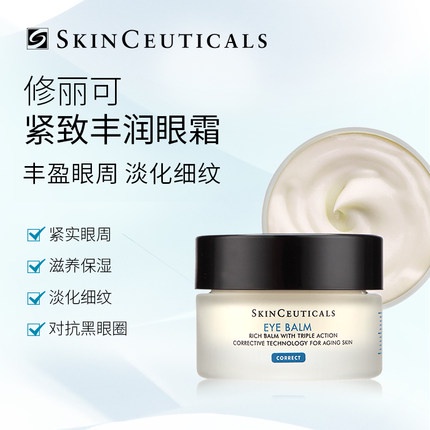SKINCEUTICALS Kem Dưỡng Da Vùng Mắt Làm Săn Chắc Da Và Làm Mờ Nếp Nhăn 15ml