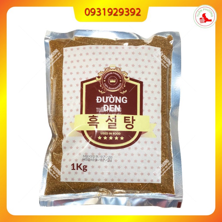 Đường Đen Hàn Quốc 1Kg ( Gói ) Pha trà sữa, làm bánh
