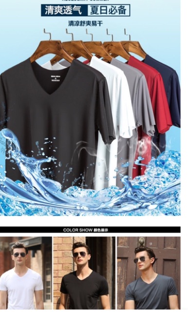 ÁO THUN NAM BODY LỤA SIÊU MÁT | BigBuy360 - bigbuy360.vn