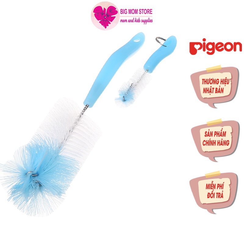 Cọ rửa bình sữa và núm ti 2 trong 1 Pigeon xuất xứ Malaysia