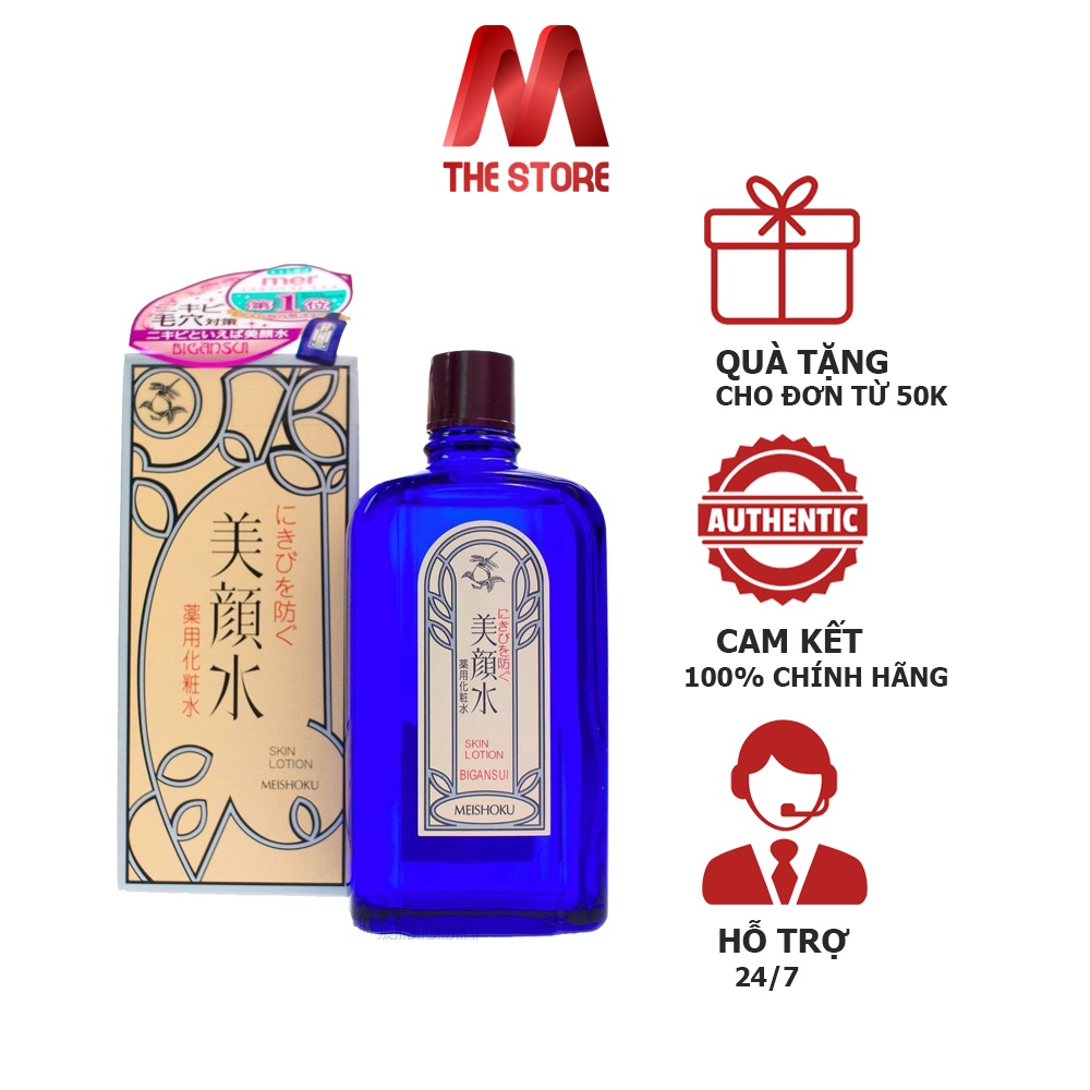 Nước hoa hồng Meishoku Bigansui cho da mụn 80ml