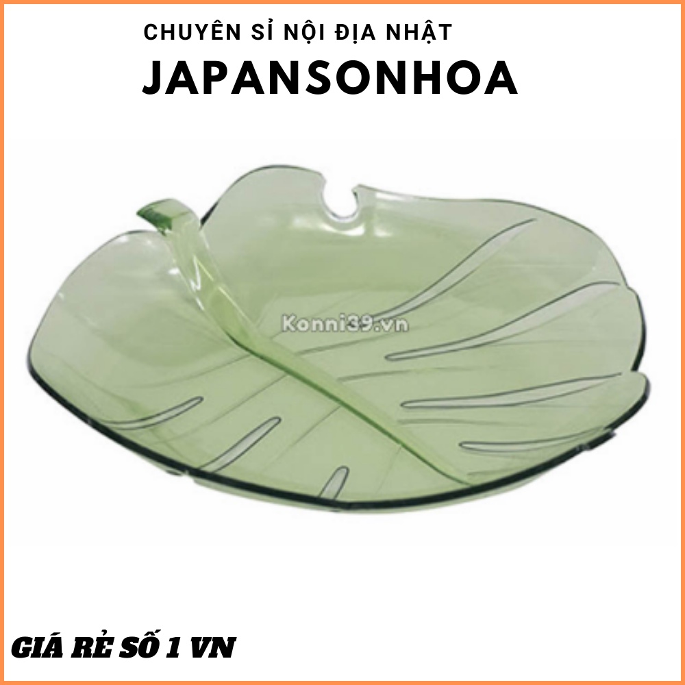 Đĩa nhựa Yamada hình chiếc lá - chuyên sỉ hàng nội địa Nhật
