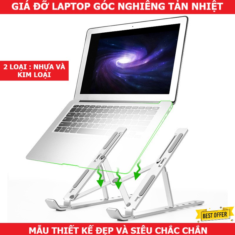 Giá đỡ máy tính, Ipad, điện thoại có thể gấp gọn bằng nhựa tốt – Đế Tản Nhiệt P6