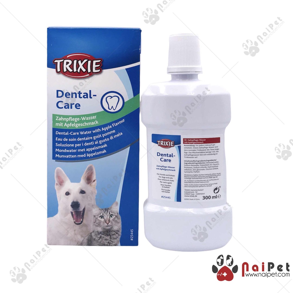 Xịt Thơm Miệng Bảo Vệ Nướu Răng Dental Care Trixie