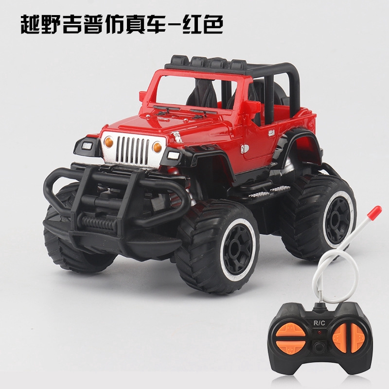 Xe Jeep Điều Khiển Từ Xa Mini 1 / 43 4ch