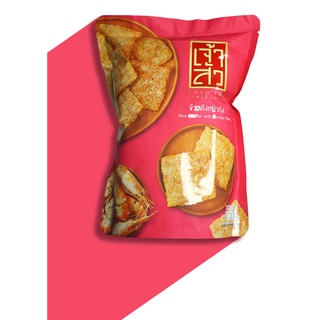 Bánh gạo chà bông tôm - 80g