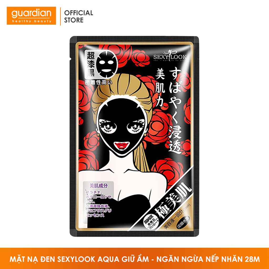 Mặt nạ đen Sexylook Aqua Giữ ẩm - Ngăn ngừa nếp nhăn 28ml