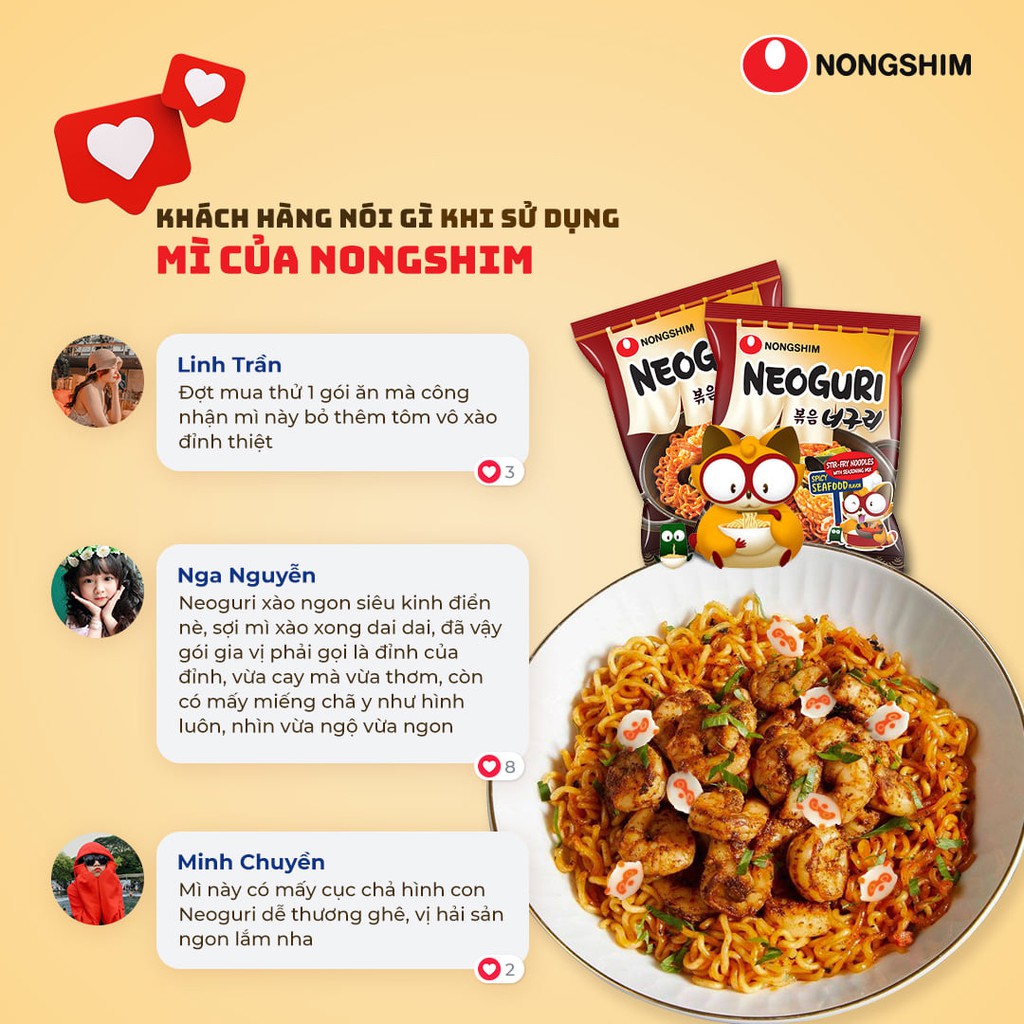 Mì gói Nongshim  Neoguri seafood hot 120g - vị hải sản- Hàn Quốc | BigBuy360 - bigbuy360.vn