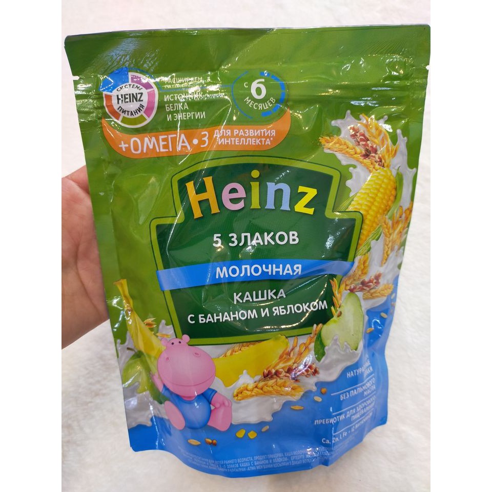 Bột ăn dặm Heinz Nga gói 200g đủ vị cho bé từ 4 tháng date mới